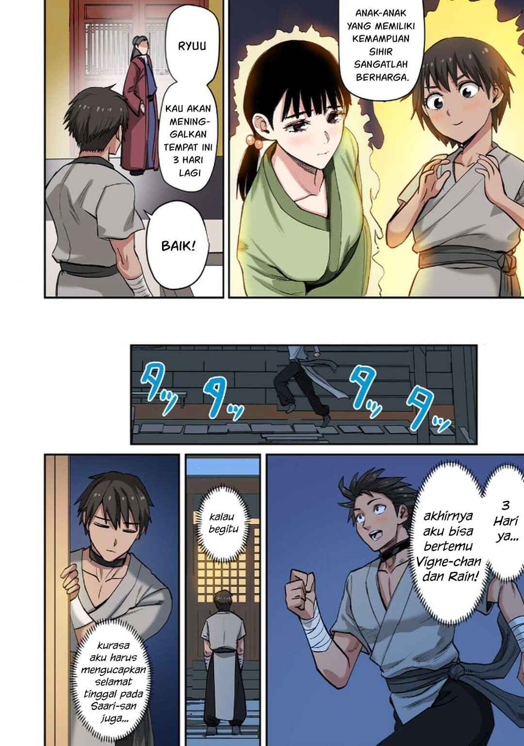 Dorei Senshi no Isekai Taneuma Seikatsu ~Mahou mo Bujutsu mo Saikyou Dashi Harem made!?~ Chapter 18 - Page 8