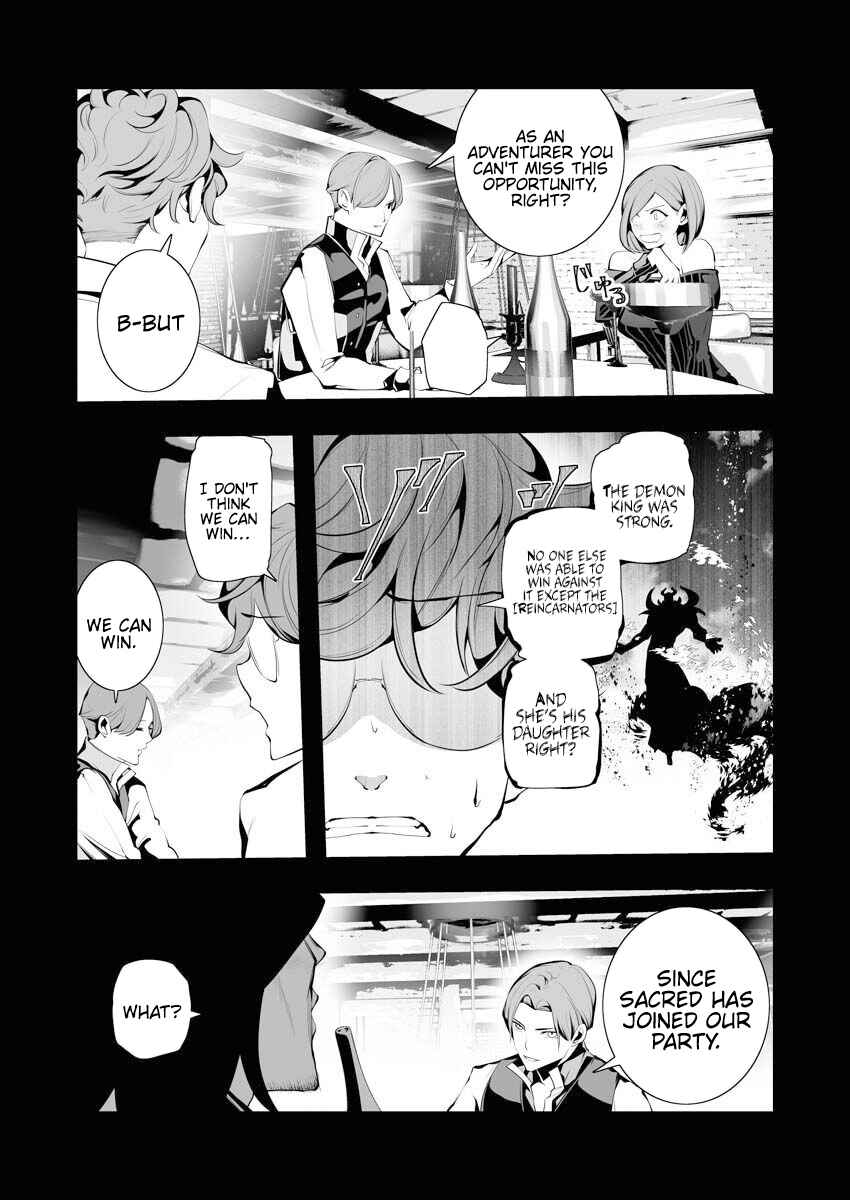 Serial Killer Isekai ni Oritatsu Chapter 6 - Page 12