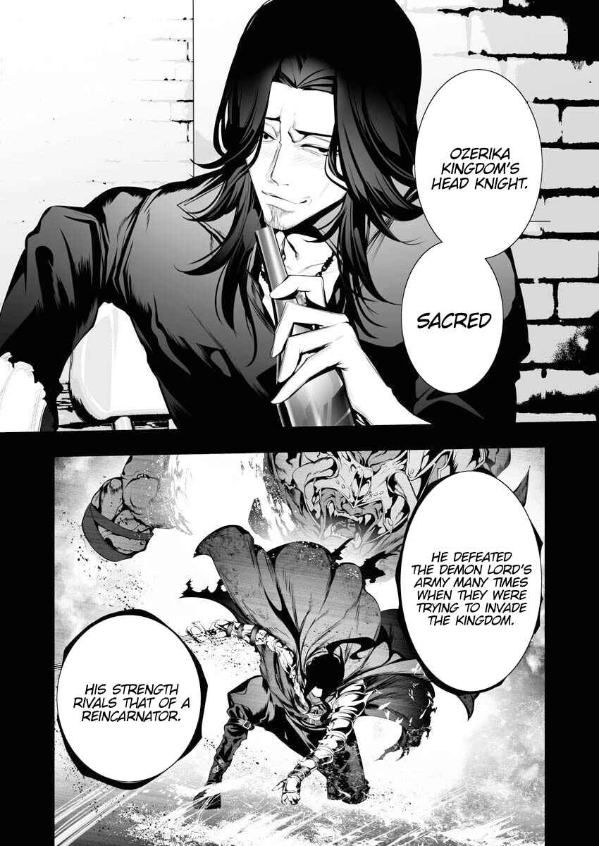 Serial Killer Isekai ni Oritatsu Chapter 6 - Page 13