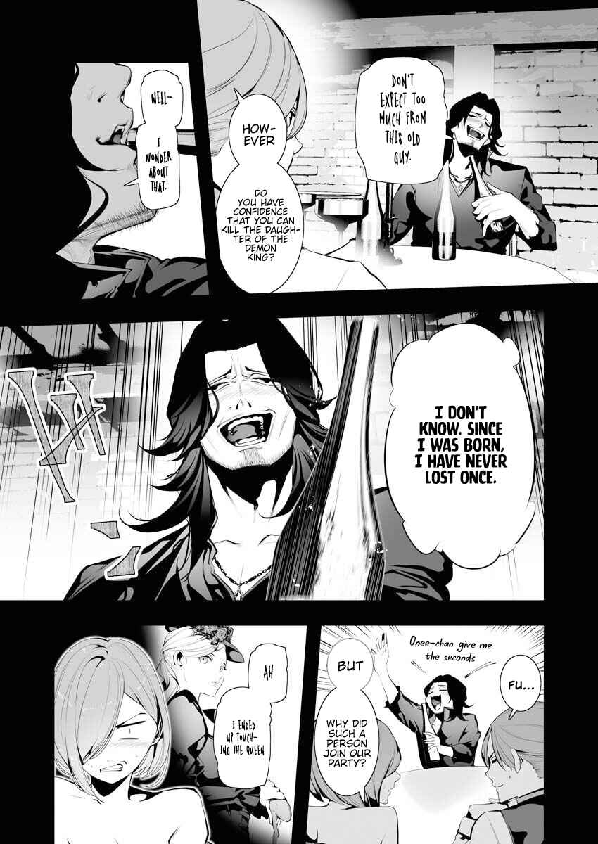 Serial Killer Isekai ni Oritatsu Chapter 6 - Page 14