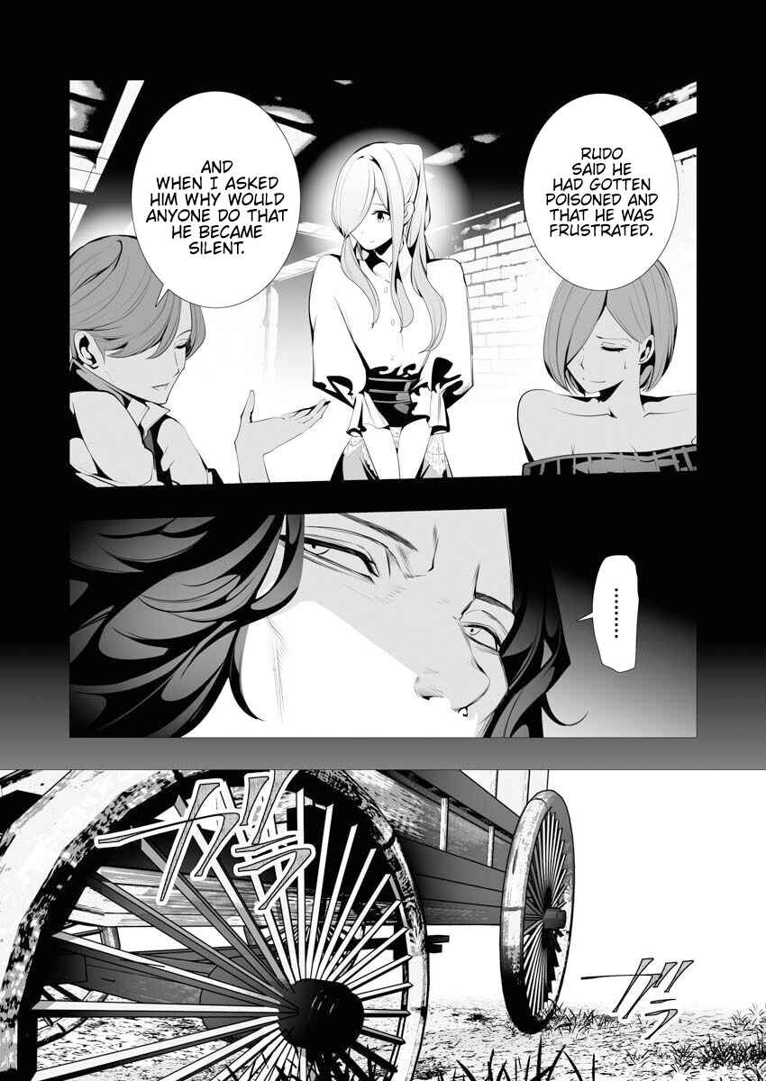 Serial Killer Isekai ni Oritatsu Chapter 6 - Page 17