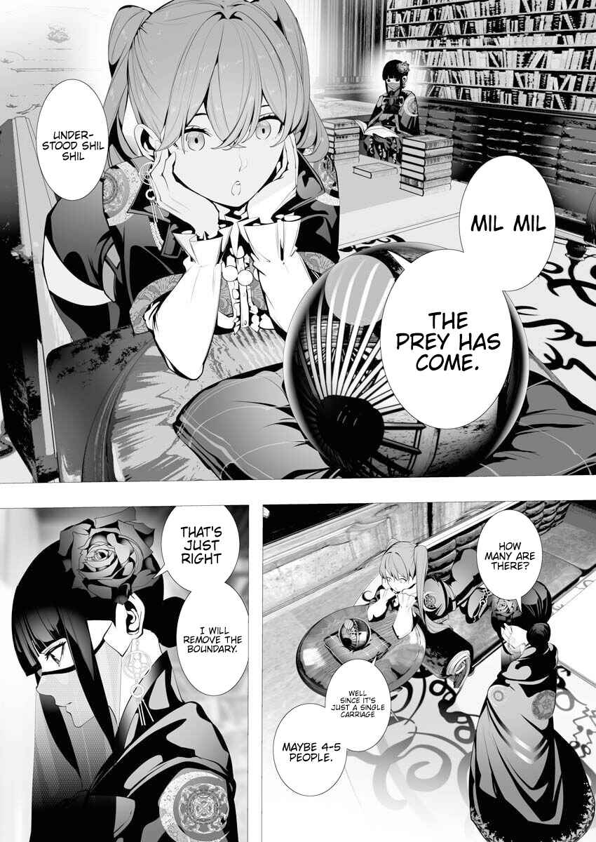 Serial Killer Isekai ni Oritatsu Chapter 6 - Page 19