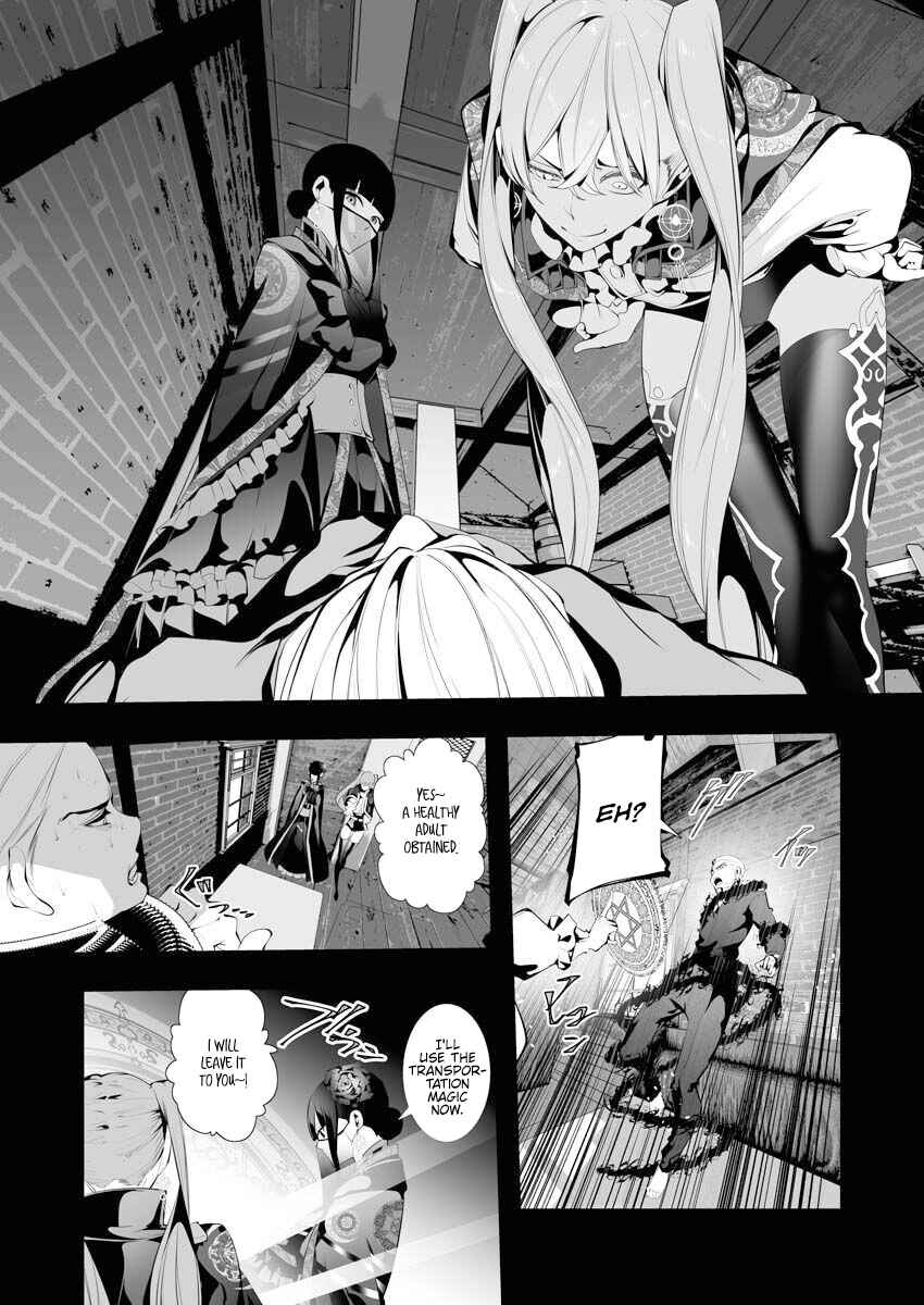 Serial Killer Isekai ni Oritatsu Chapter 6 - Page 22