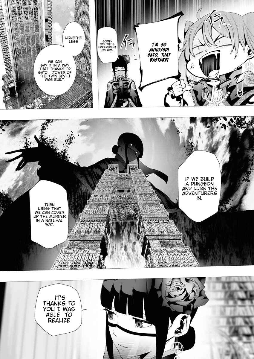 Serial Killer Isekai ni Oritatsu Chapter 6 - Page 30