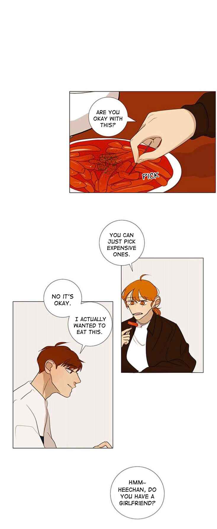 Naive Chapter 11 - Page 1