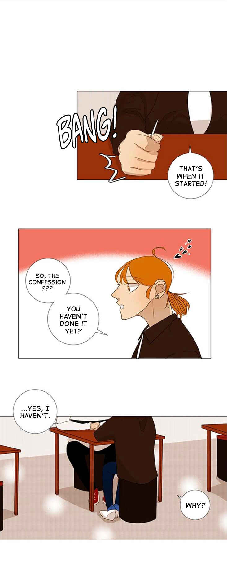Naive Chapter 11 - Page 15