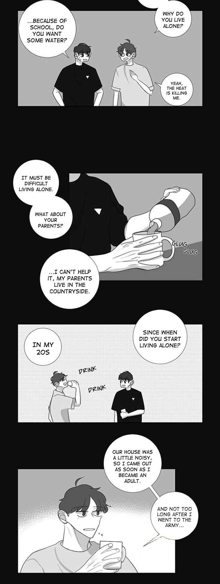 Naive Chapter 11 - Page 7