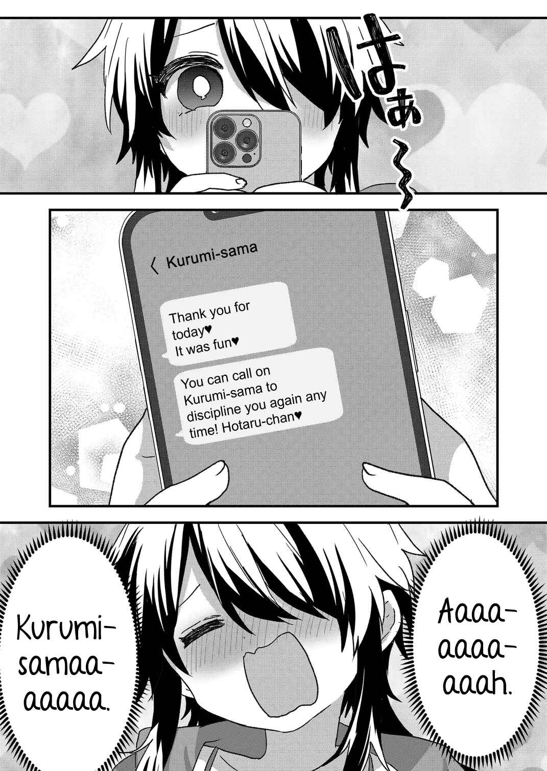Kuzu Rouninsei, Jinsei ga Tsurai no de Yoru no Onee-san wo Yondemita Chapter 85 - Page 10