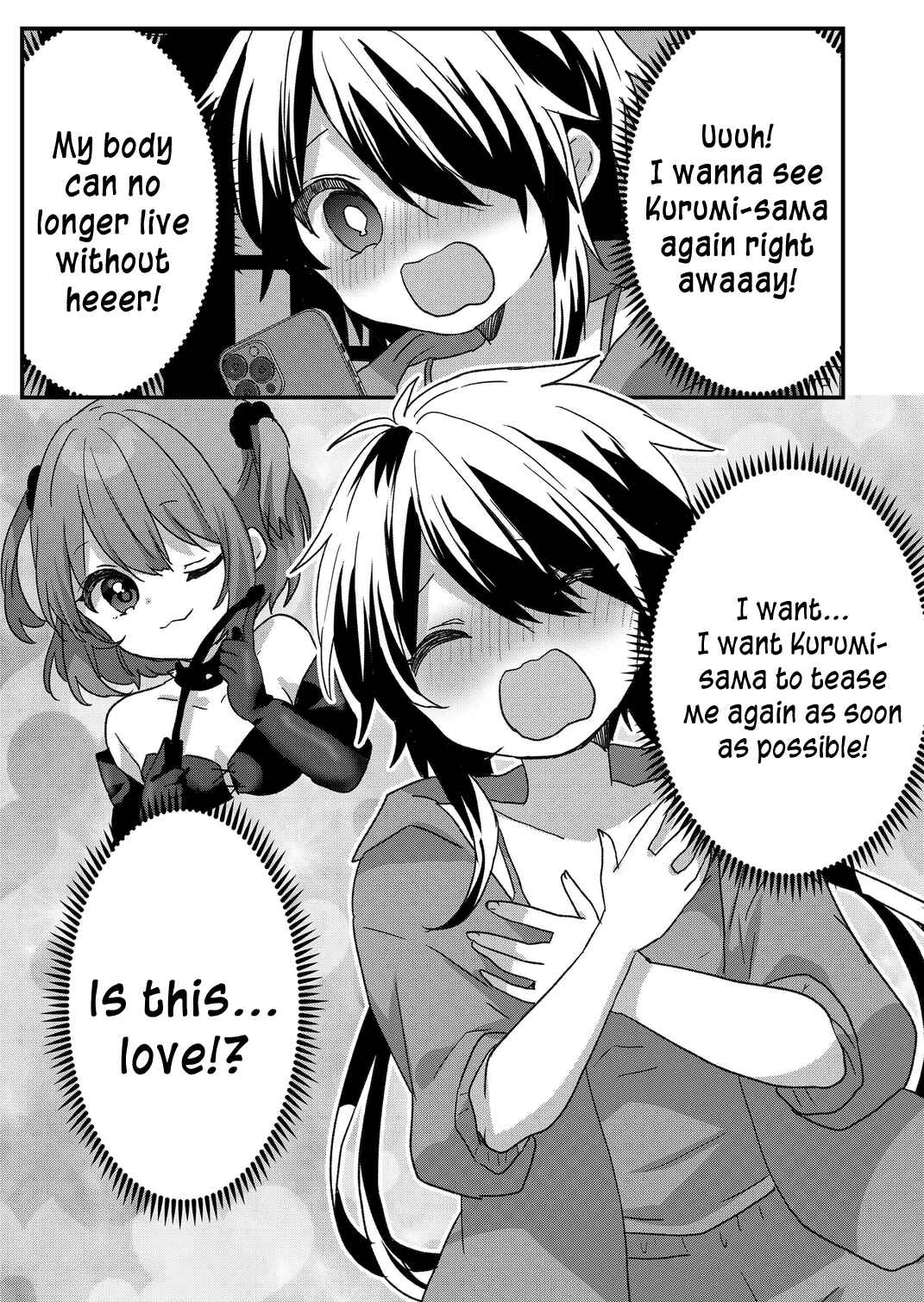 Kuzu Rouninsei, Jinsei ga Tsurai no de Yoru no Onee-san wo Yondemita Chapter 85 - Page 11