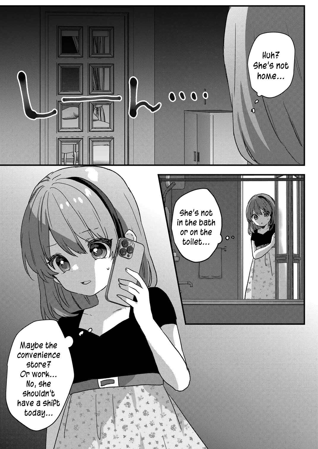 Kuzu Rouninsei, Jinsei ga Tsurai no de Yoru no Onee-san wo Yondemita Chapter 85 - Page 13