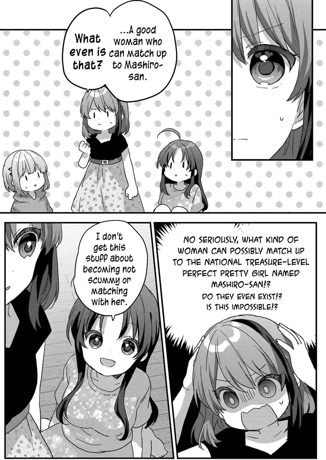 Kuzu Rouninsei, Jinsei ga Tsurai no de Yoru no Onee-san wo Yondemita Chapter 85 - Page 3