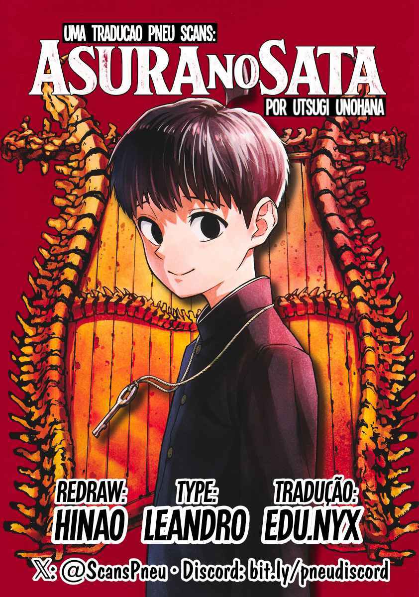 Asura no Sata Chapter 12 - Page 1