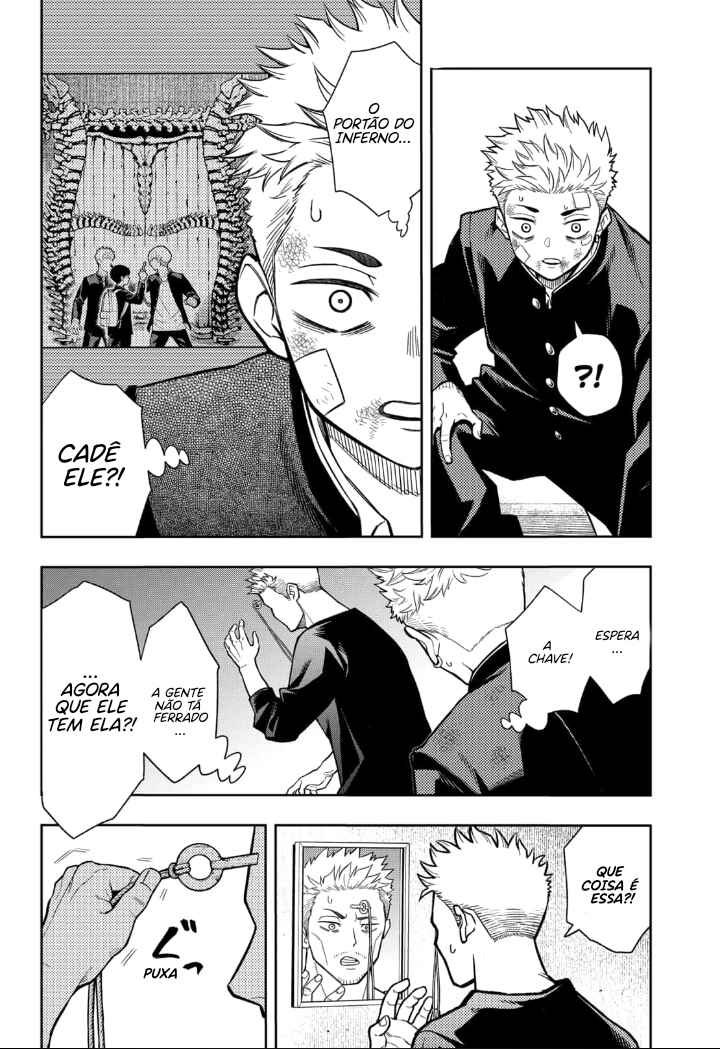 Asura no Sata Chapter 12 - Page 4