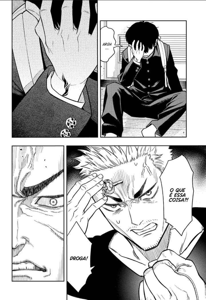 Asura no Sata Chapter 12 - Page 6