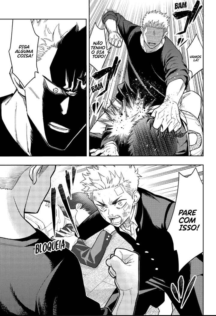 Asura no Sata Chapter 12 - Page 9