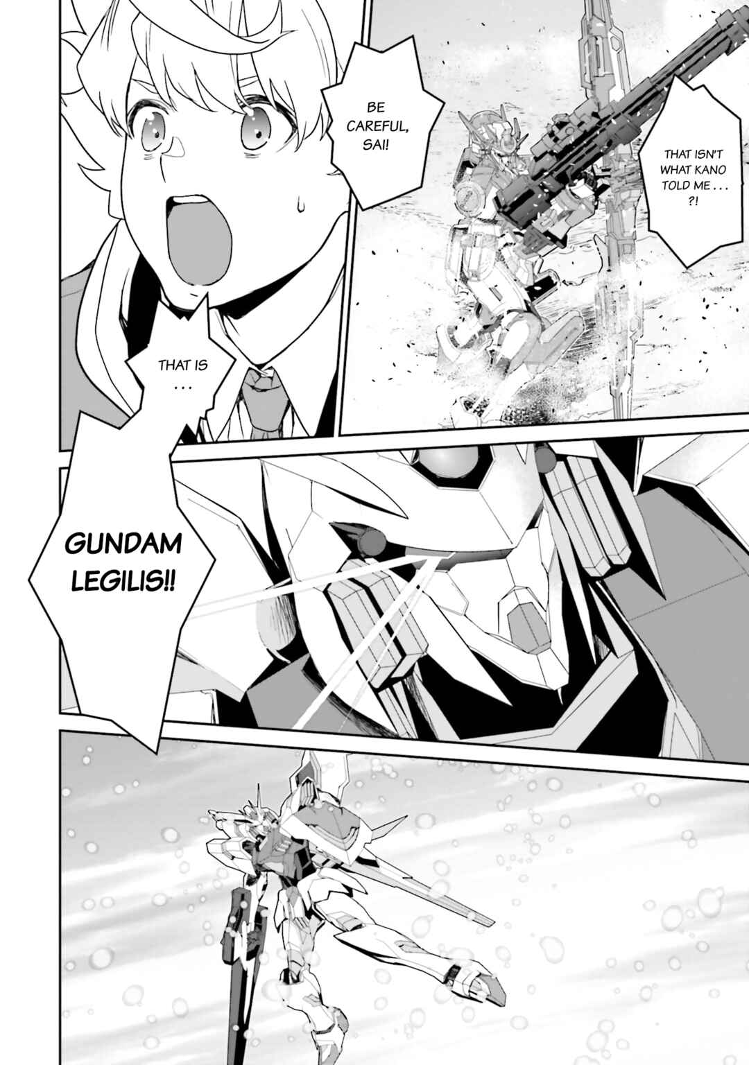 Mobile Suit Gundam N-Extreme Chapter 17 - Page 19