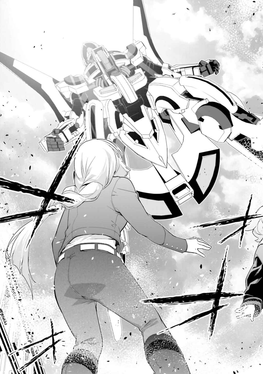 Mobile Suit Gundam N-Extreme Chapter 17 - Page 25