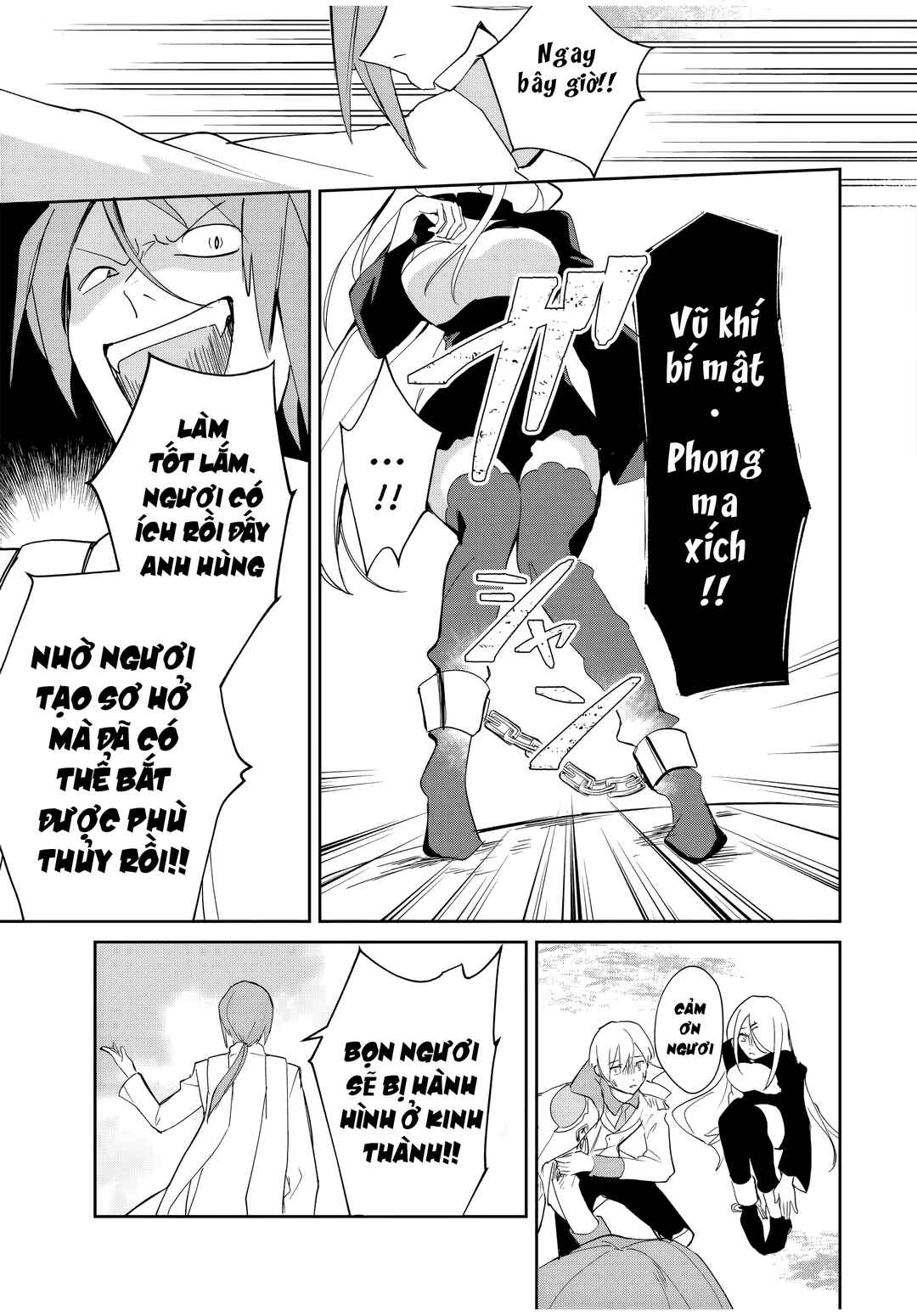 Eiyuu to Majo no Tensei Romcom Chapter 6 - Page 10