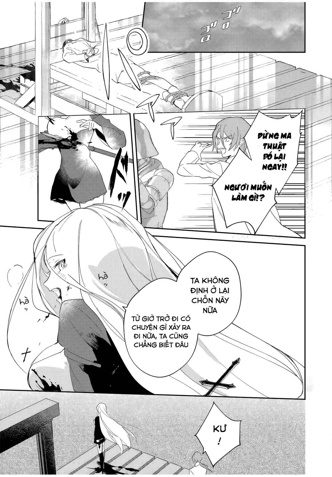 Eiyuu to Majo no Tensei Romcom Chapter 6 - Page 16