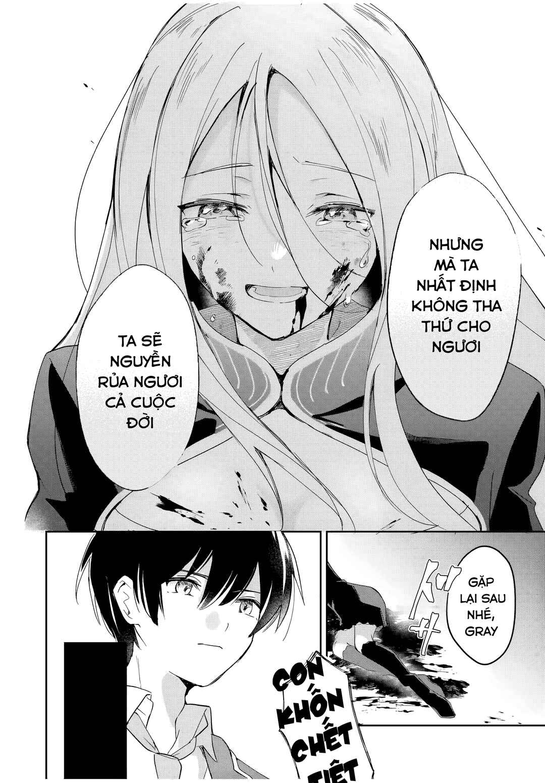 Eiyuu to Majo no Tensei Romcom Chapter 6 - Page 17