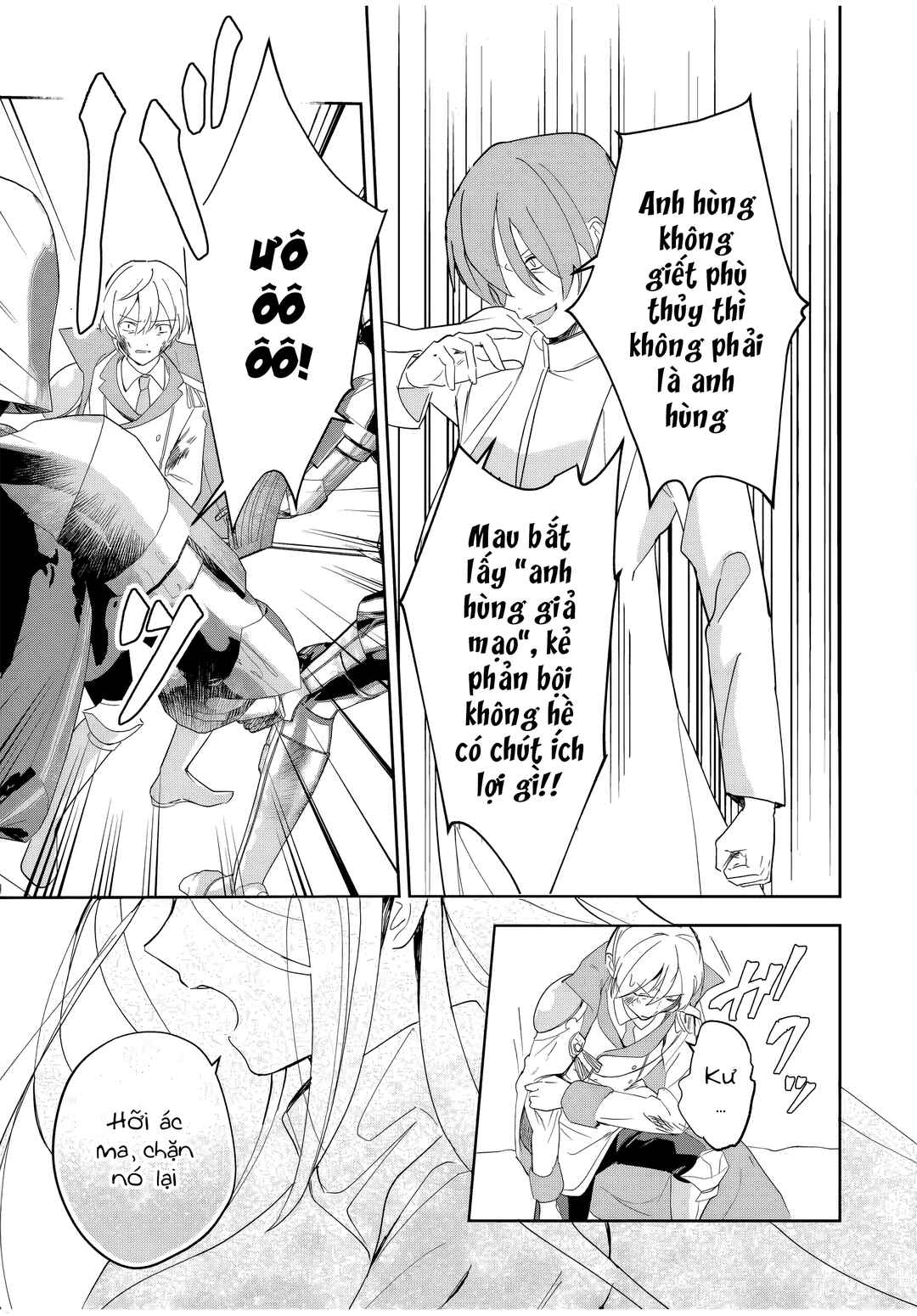 Eiyuu to Majo no Tensei Romcom Chapter 6 - Page 6