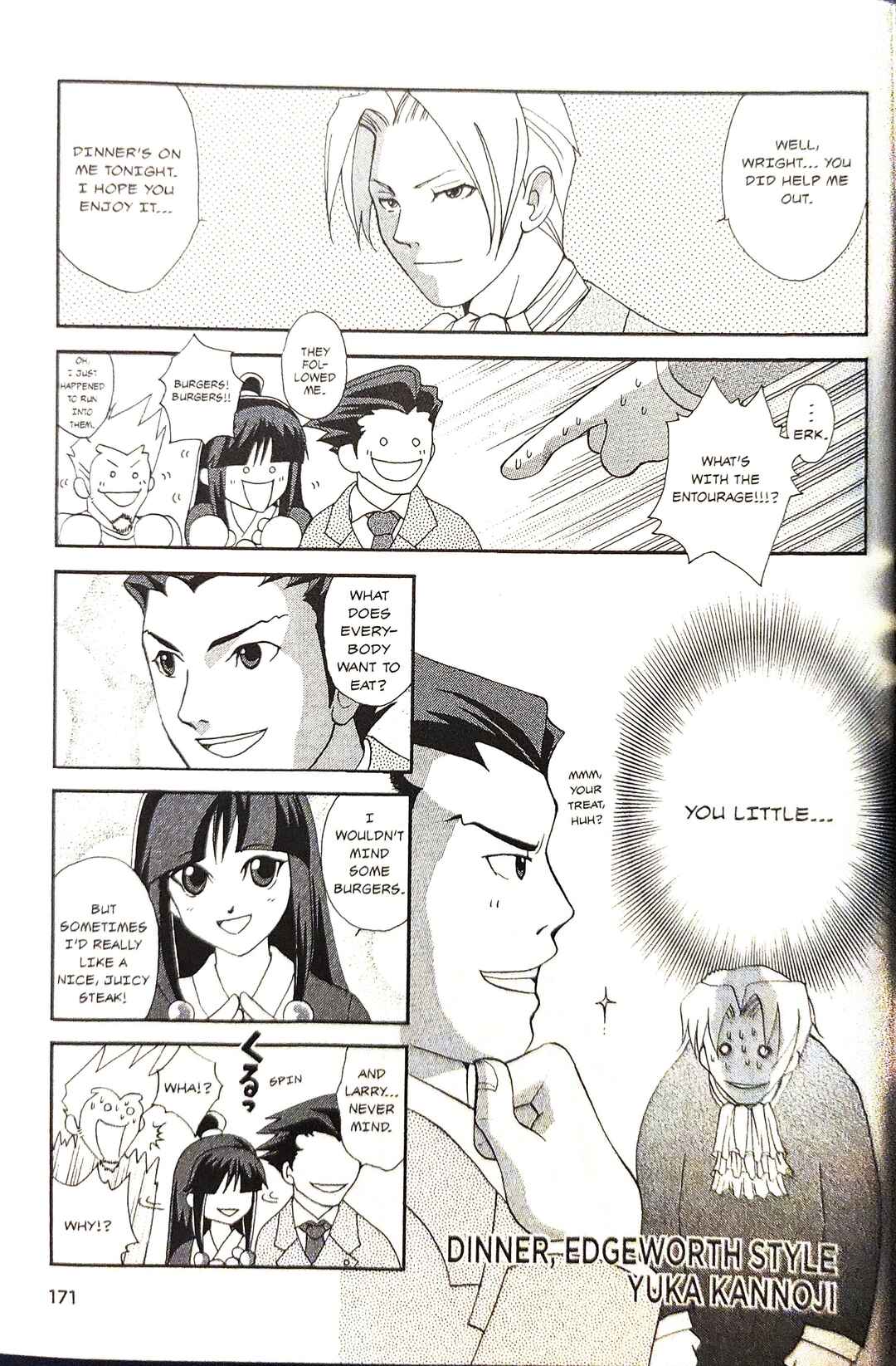 Gyakuten Saiban Official Anthology Comic: Naruhodou-hen Chapter 10 - Page 1