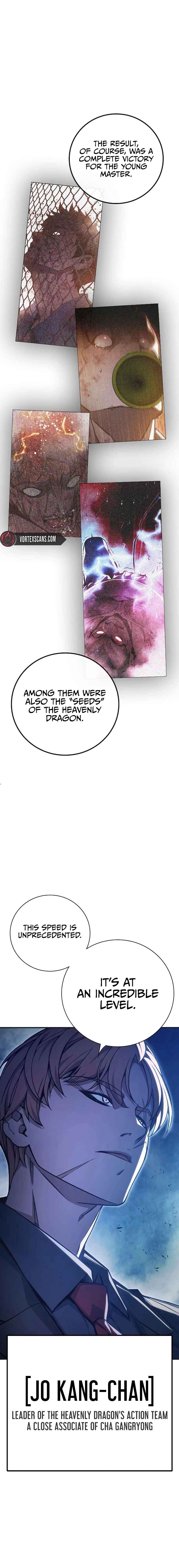 Juvenile Detention Center Chapter 23 - Page 3
