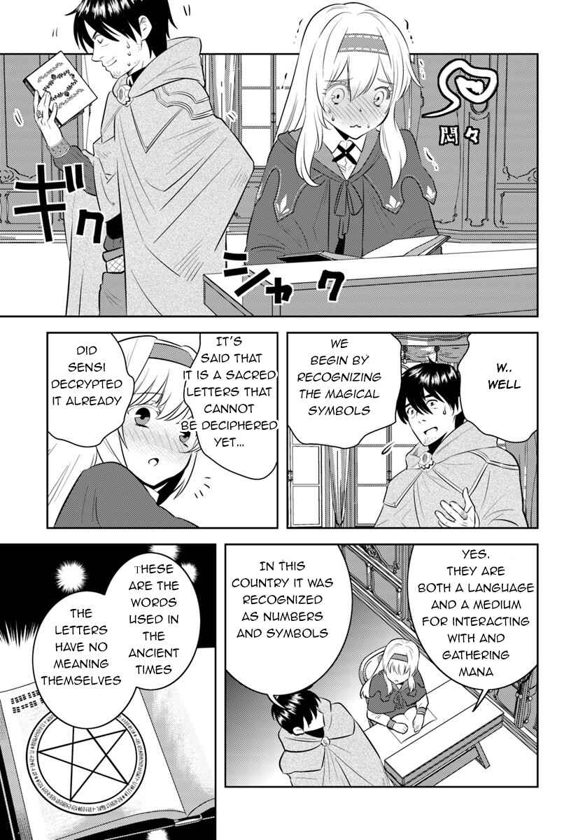 Arafoo Kenja no Isekai Seikatsu Nikki Chapter 5 - Page 11