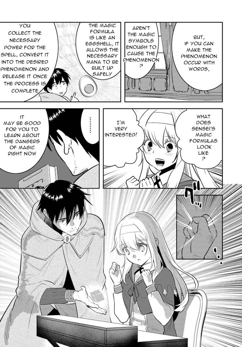 Arafoo Kenja no Isekai Seikatsu Nikki Chapter 5 - Page 13
