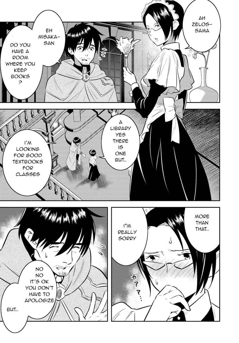 Arafoo Kenja no Isekai Seikatsu Nikki Chapter 5 - Page 1