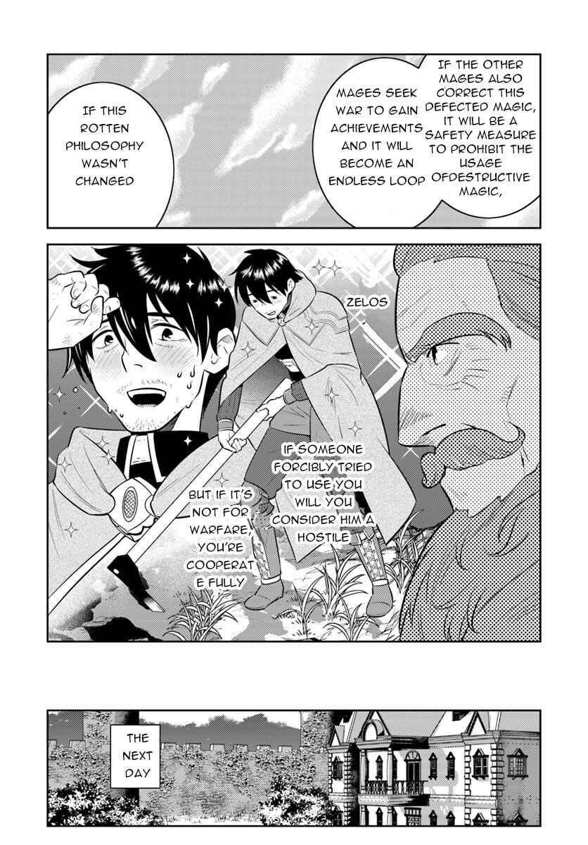Arafoo Kenja no Isekai Seikatsu Nikki Chapter 5 - Page 19
