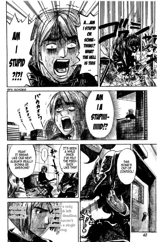 Pyu to Fuku! Jaguar Chapter 26 - Page 2