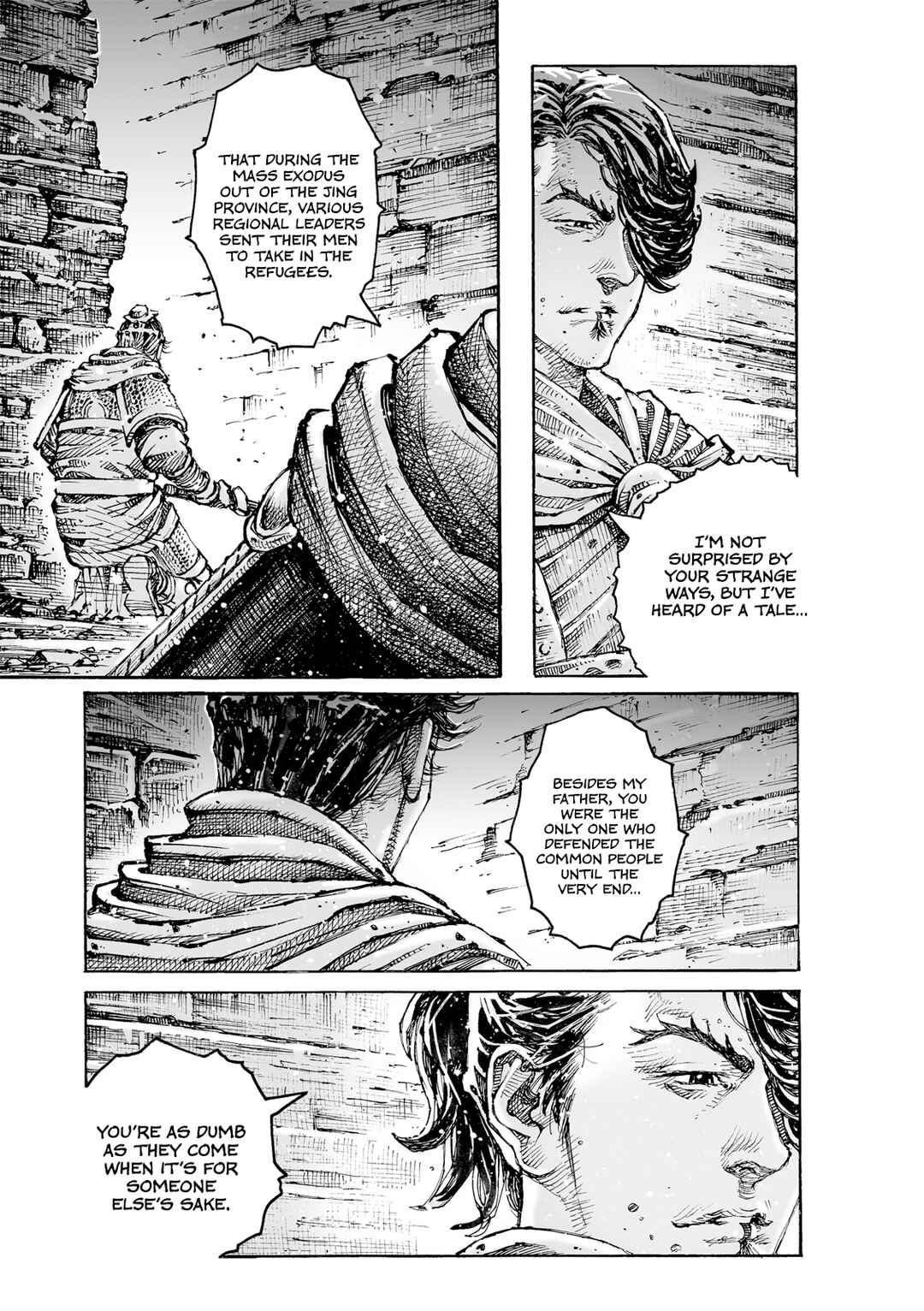 Huǒfèng Liáoyuán Chapter 614 - Page 14