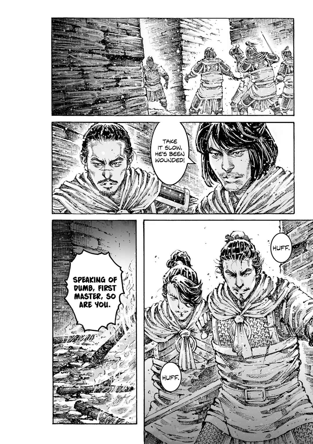 Huǒfèng Liáoyuán Chapter 614 - Page 23