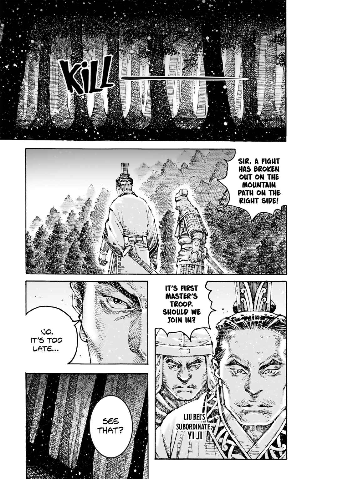 Huǒfèng Liáoyuán Chapter 614 - Page 8