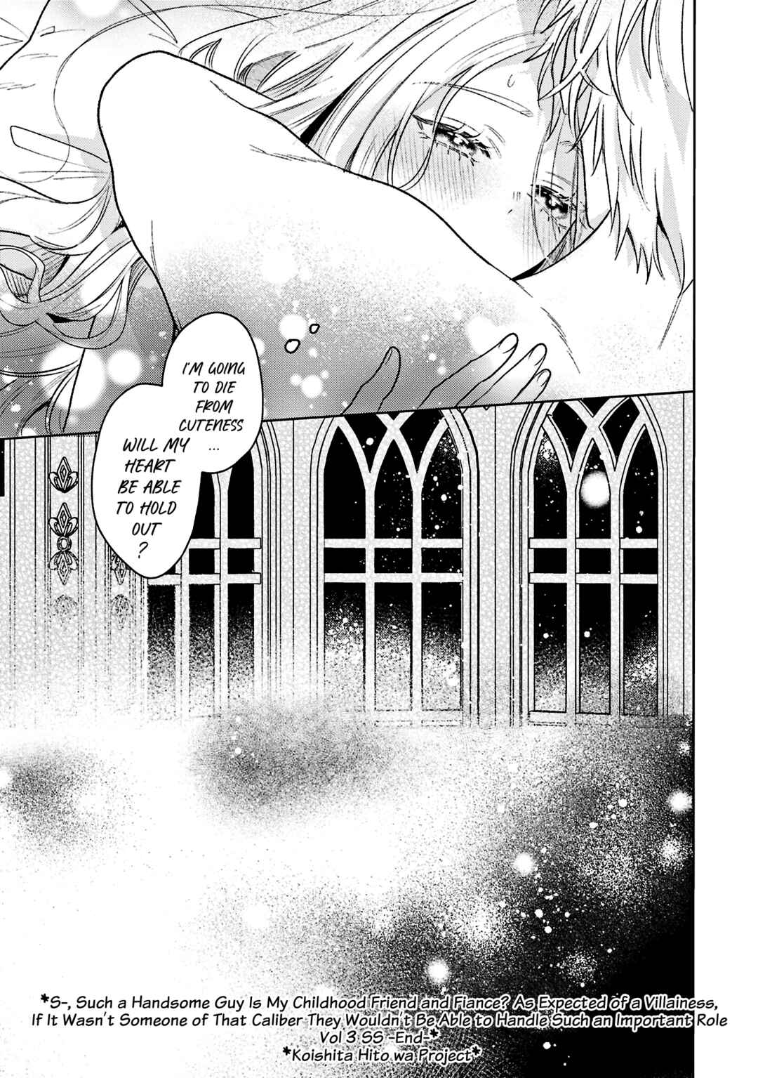 Ko, Konna Ikemen ga Watashi no Osananajimi de Kon'yakusha Desutte? Sasuga Akuyaku Reijou, Sore Kurai no Utsuwa Janakereba Konna Taiyaku Tsutomaranai Wa Chapter 21.5 - Page 15