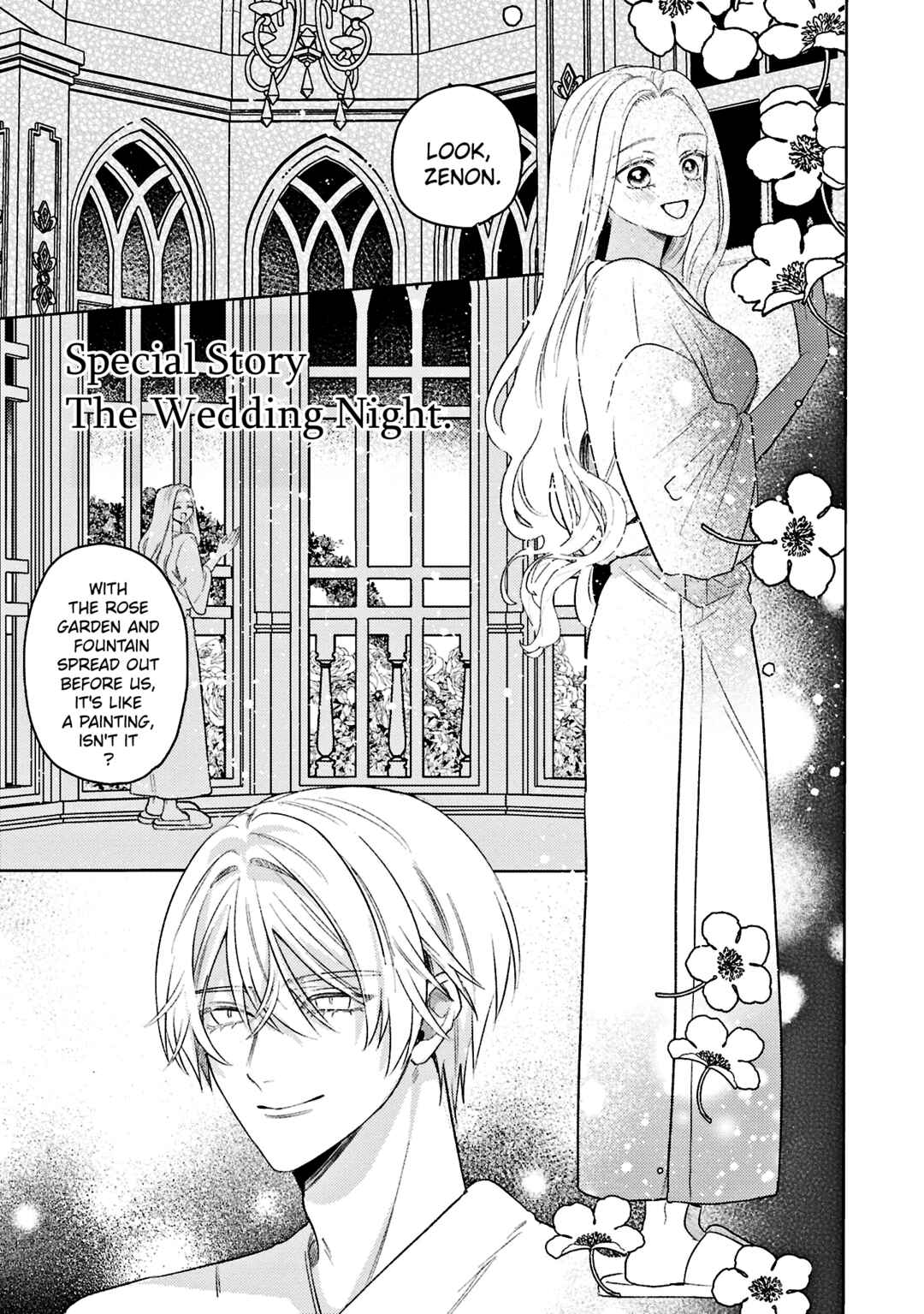 Ko, Konna Ikemen ga Watashi no Osananajimi de Kon'yakusha Desutte? Sasuga Akuyaku Reijou, Sore Kurai no Utsuwa Janakereba Konna Taiyaku Tsutomaranai Wa Chapter 21.5 - Page 3