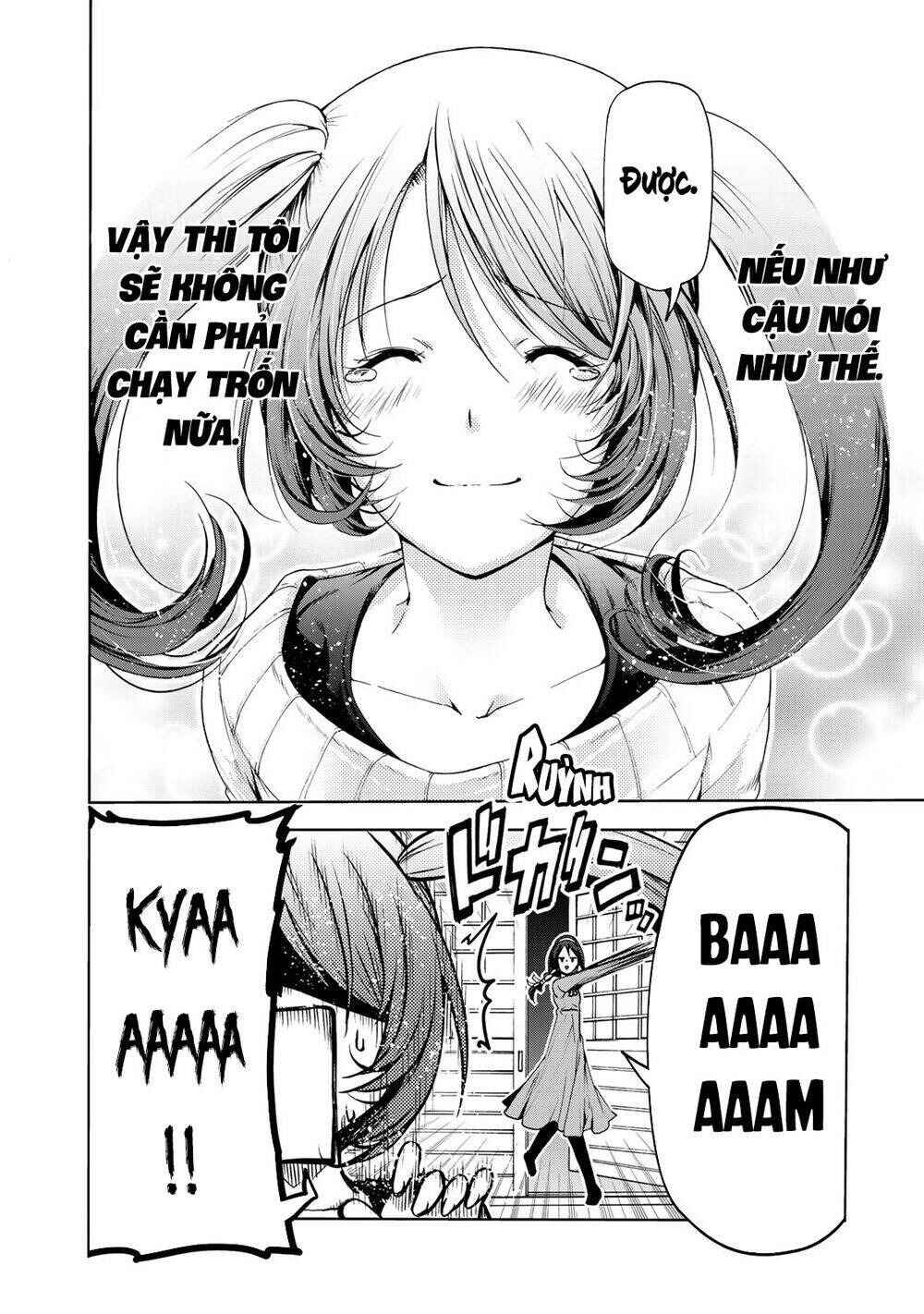 TenPuru Chapter 16 - Page 11