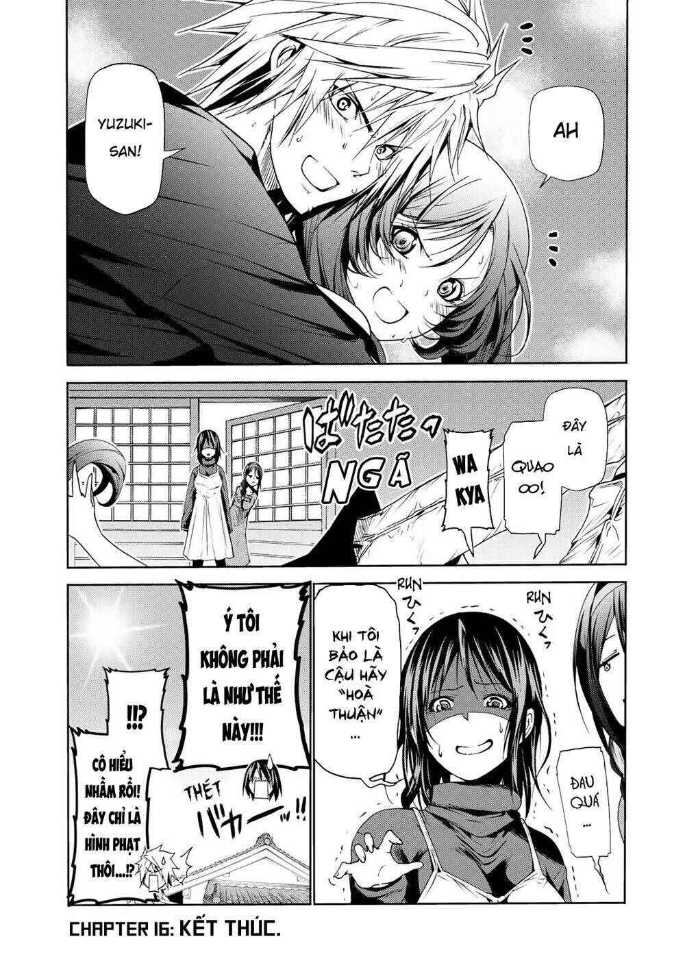 TenPuru Chapter 16 - Page 16