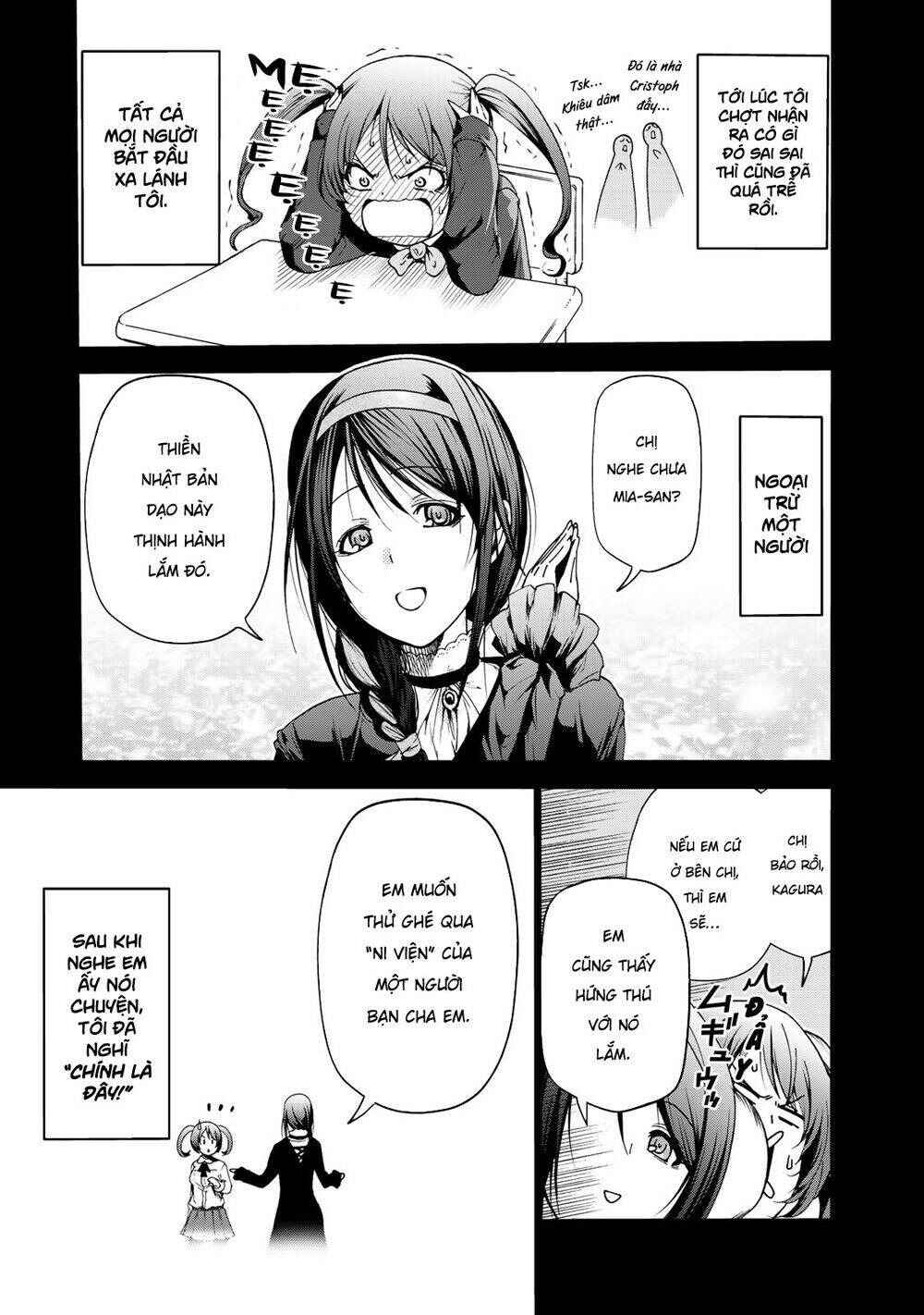 TenPuru Chapter 16 - Page 4