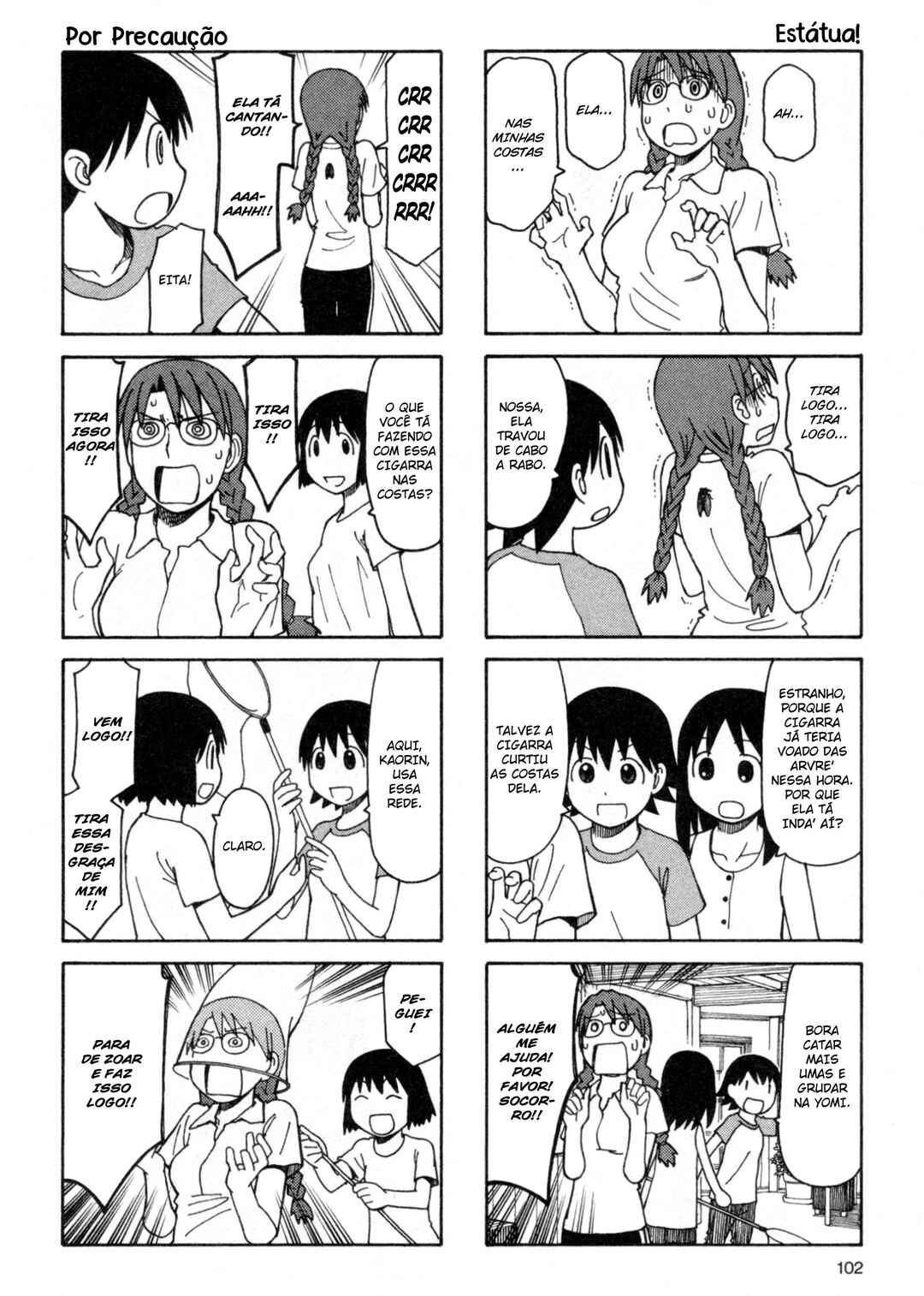 Azumanga Daioh Chapter 30.5 - Page 5