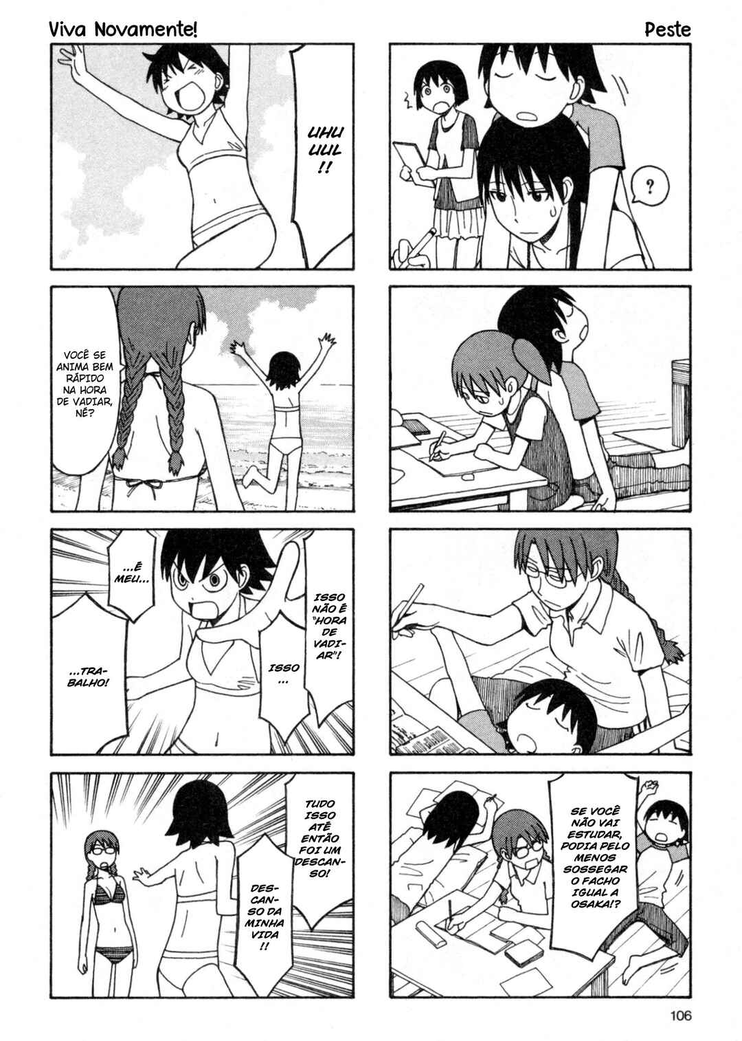 Azumanga Daioh Chapter 30.5 - Page 9