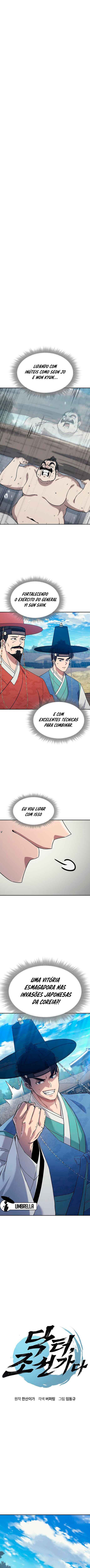 Doctor's Time Travel to Joseon Chapter 50 - Page 2