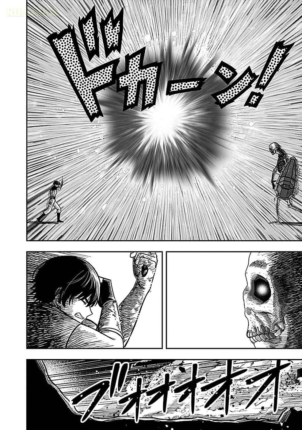 Keiken wo Sukiru ni suru Bannou na Nouryoku wo Te ni Irete, Saikyou no Tansaku-sha ni Narimashita ~JK to Issho ni Dungeon Tansaku de Nariagaru~ Chapter 3 - Page 13
