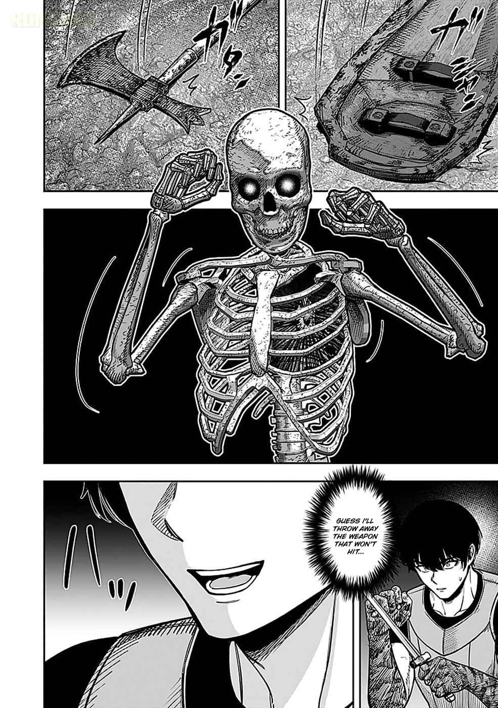 Keiken wo Sukiru ni suru Bannou na Nouryoku wo Te ni Irete, Saikyou no Tansaku-sha ni Narimashita ~JK to Issho ni Dungeon Tansaku de Nariagaru~ Chapter 3 - Page 19