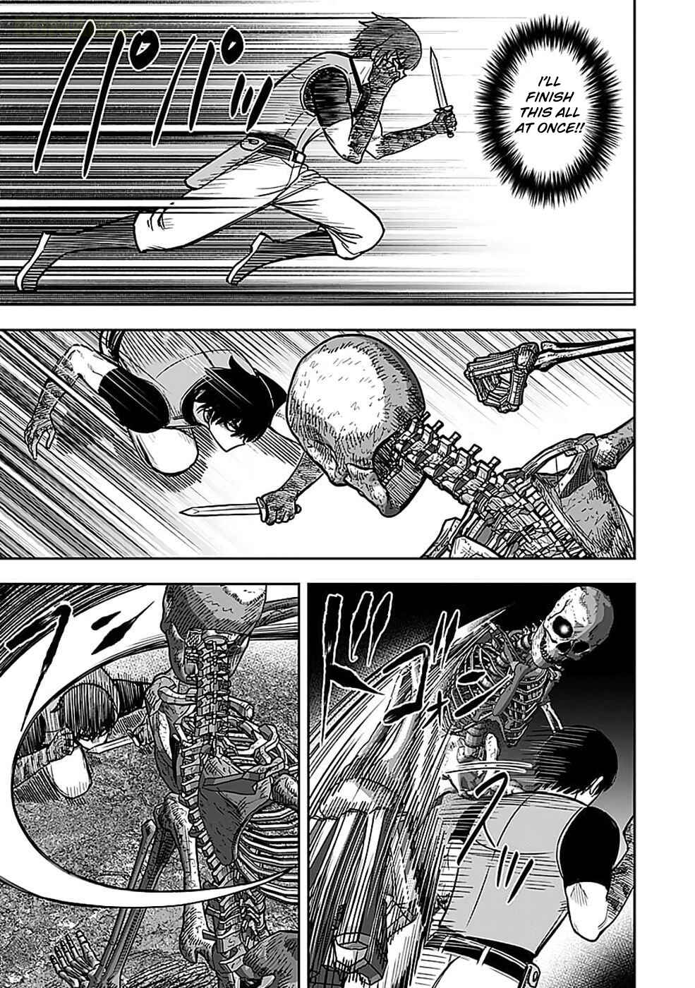 Keiken wo Sukiru ni suru Bannou na Nouryoku wo Te ni Irete, Saikyou no Tansaku-sha ni Narimashita ~JK to Issho ni Dungeon Tansaku de Nariagaru~ Chapter 3 - Page 20