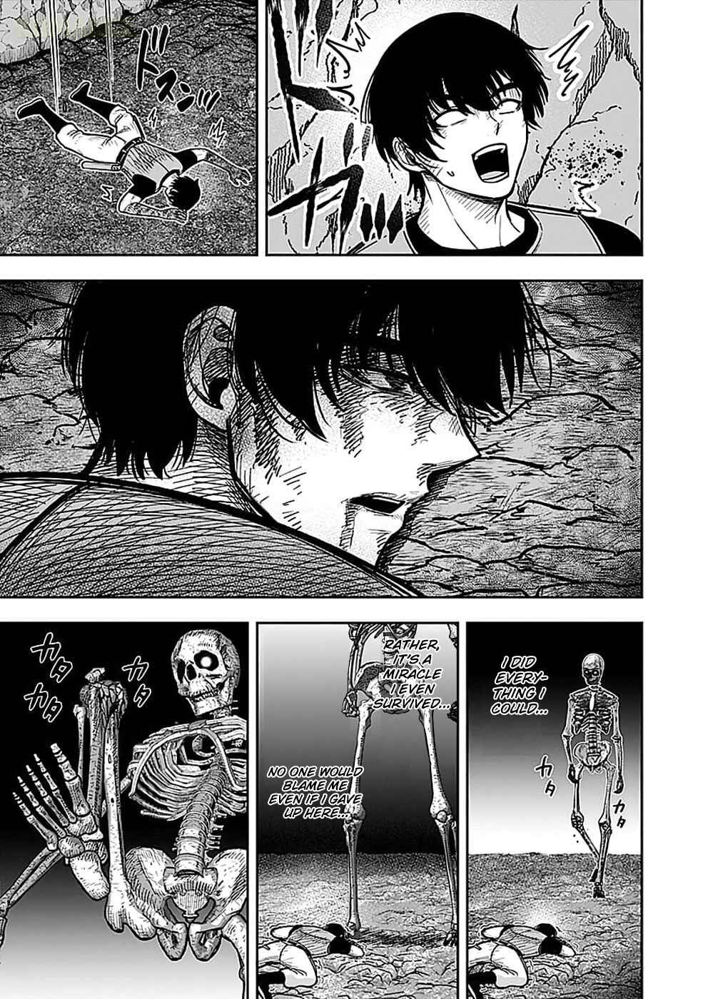 Keiken wo Sukiru ni suru Bannou na Nouryoku wo Te ni Irete, Saikyou no Tansaku-sha ni Narimashita ~JK to Issho ni Dungeon Tansaku de Nariagaru~ Chapter 3 - Page 22