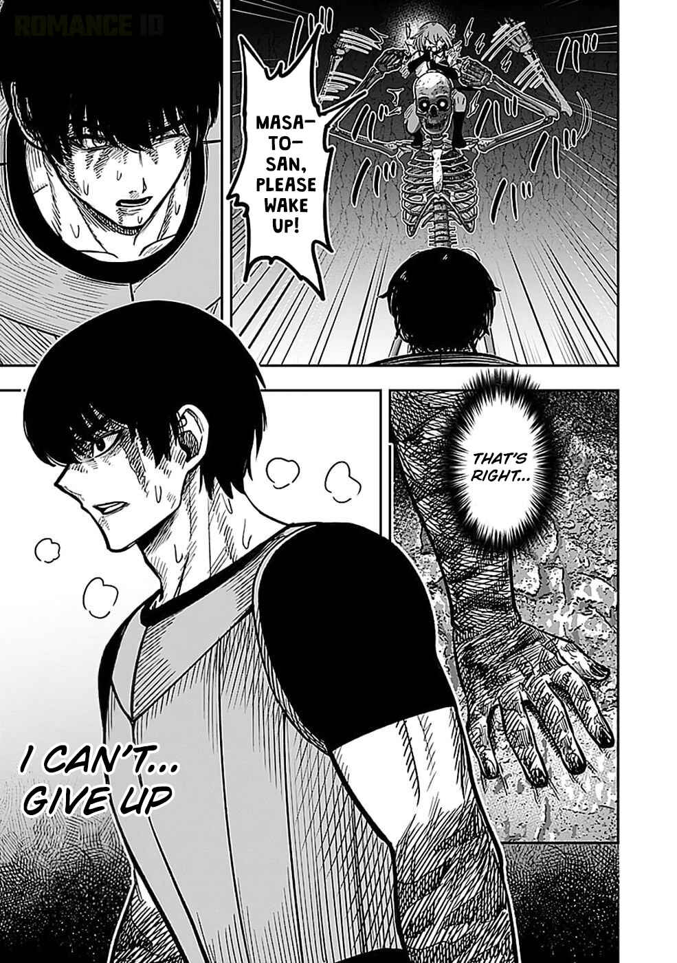 Keiken wo Sukiru ni suru Bannou na Nouryoku wo Te ni Irete, Saikyou no Tansaku-sha ni Narimashita ~JK to Issho ni Dungeon Tansaku de Nariagaru~ Chapter 3 - Page 24