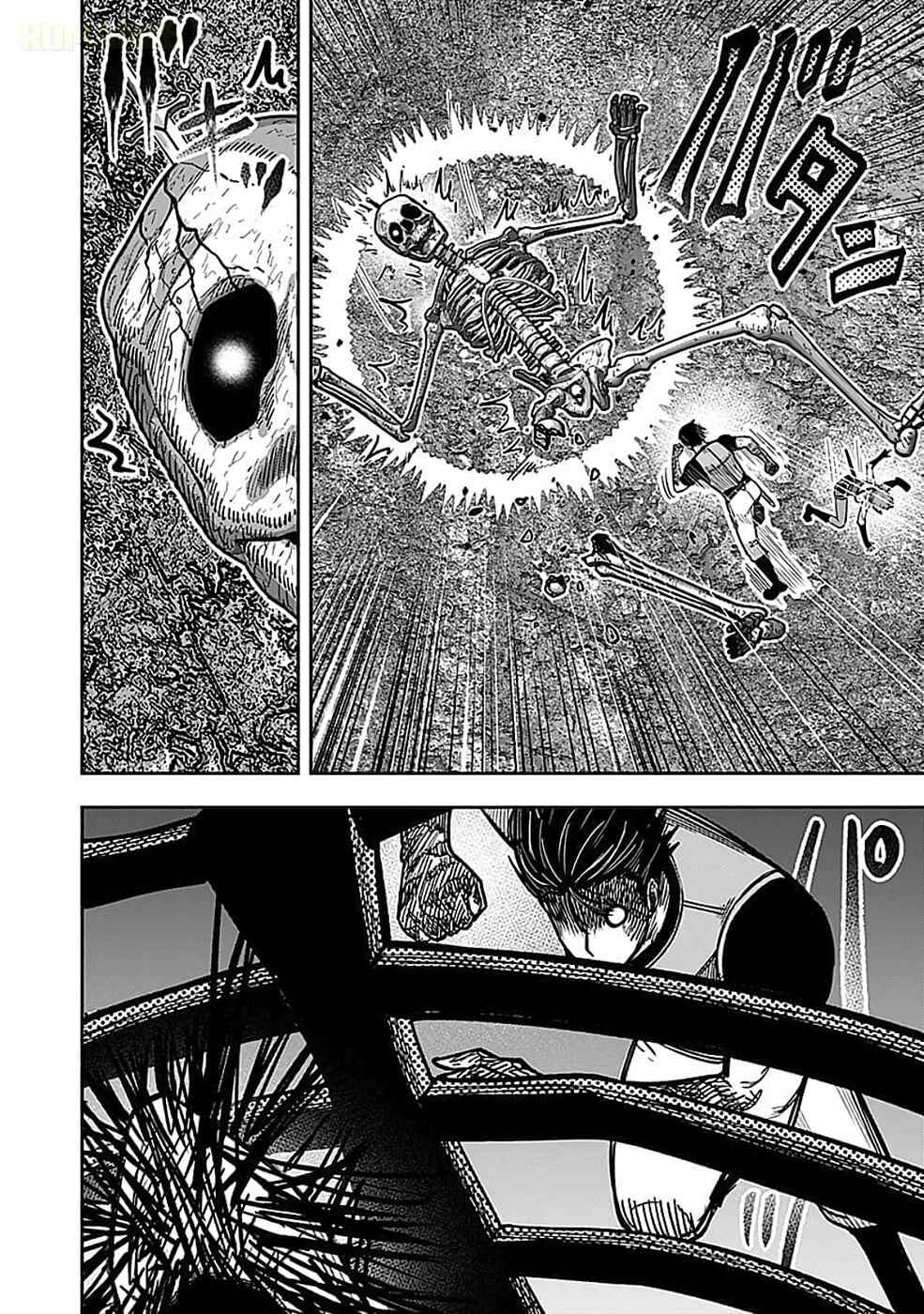 Keiken wo Sukiru ni suru Bannou na Nouryoku wo Te ni Irete, Saikyou no Tansaku-sha ni Narimashita ~JK to Issho ni Dungeon Tansaku de Nariagaru~ Chapter 3 - Page 27