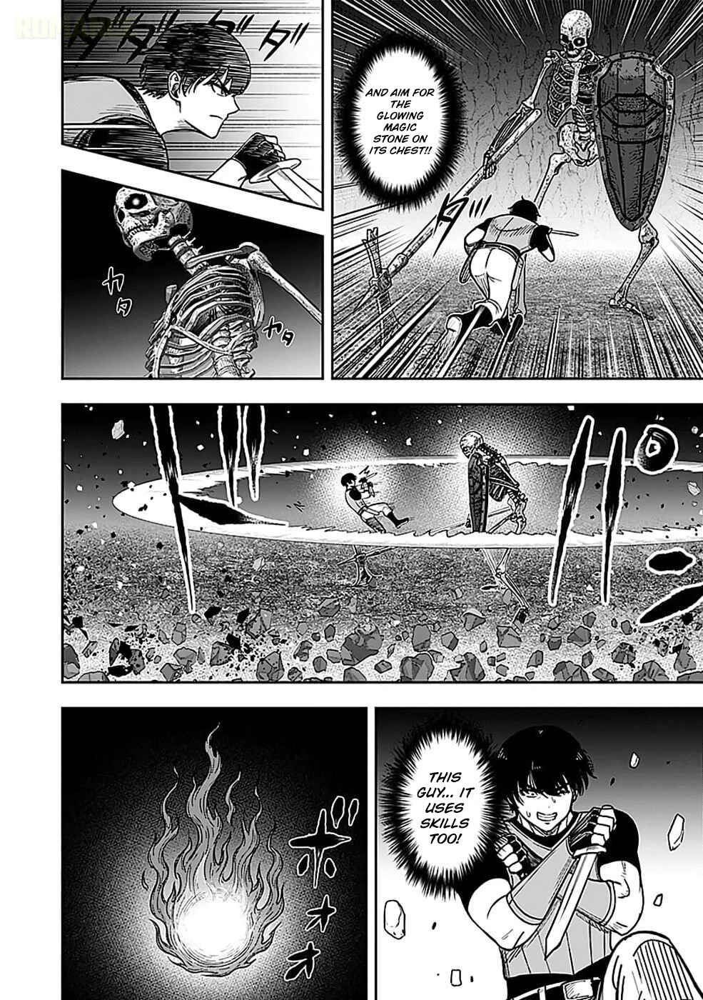 Keiken wo Sukiru ni suru Bannou na Nouryoku wo Te ni Irete, Saikyou no Tansaku-sha ni Narimashita ~JK to Issho ni Dungeon Tansaku de Nariagaru~ Chapter 3 - Page 5